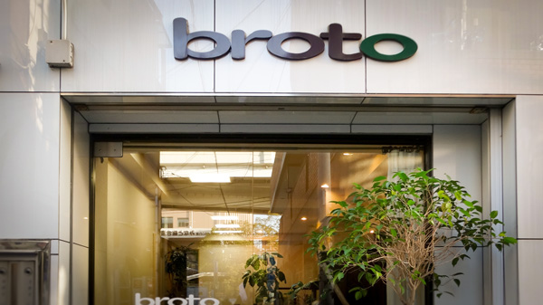 broto ブロト