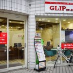 株式会社 グリップ元町支店