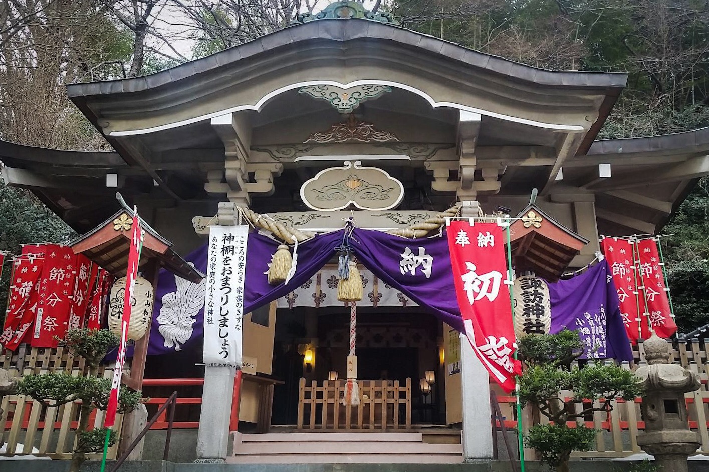 諏訪神社